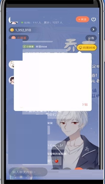 猫耳fm粉丝牌怎么获得(猫儿FM粉丝卡如何获得)