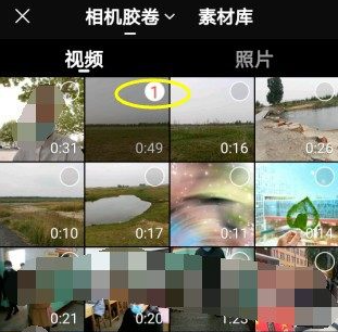 快影如何设置视频播放速度