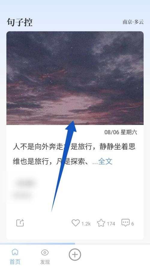句子控制器如何投票给标签？