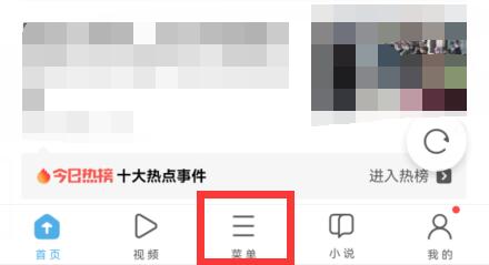 UC浏览器内存不足怎么办(UC浏览器内存不足怎么办)