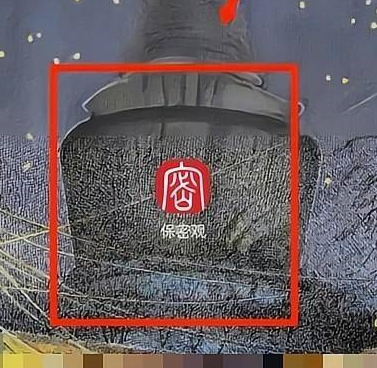 保密观如何更改字号大小(如何更改机密性的字体大小)