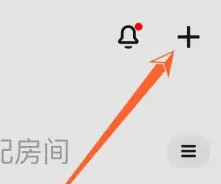 米家怎么绑定小爱音箱(如何将小爱音箱与米家绑定)