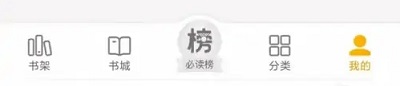七猫免费小说怎么关闭广告(如何关闭七猫免费小说中的广告)