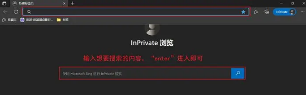 微软