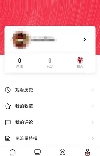如何设置CCTV微信登录