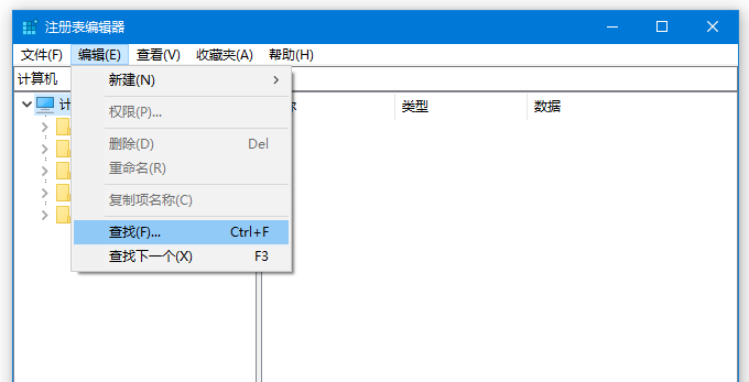 如何在百度上删除