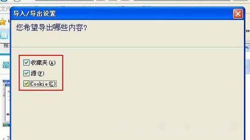 IE9