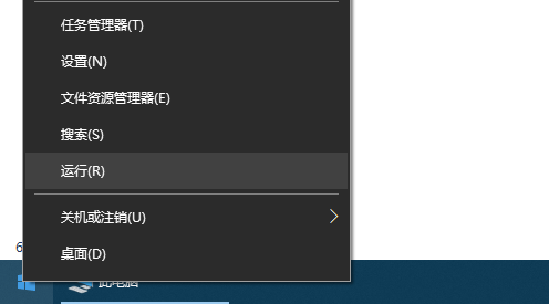 如何在百度上删除