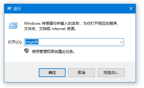 如何在百度上删除