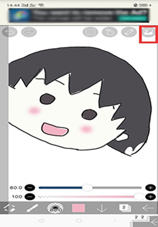 如何使用ibisihuax