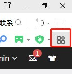 360安全浏览器如何采集网页图片？