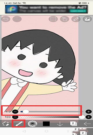 如何使用ibisihuax