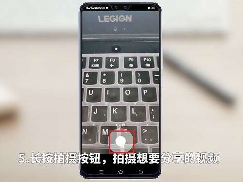 如何在抖音上拍摄视频