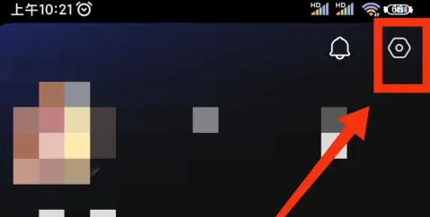 如何设置苏打音乐的音质