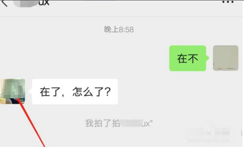 如何使用微信拍拍