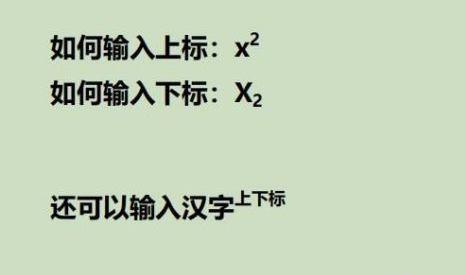 如何在WPS2019中阅读Pdf文档