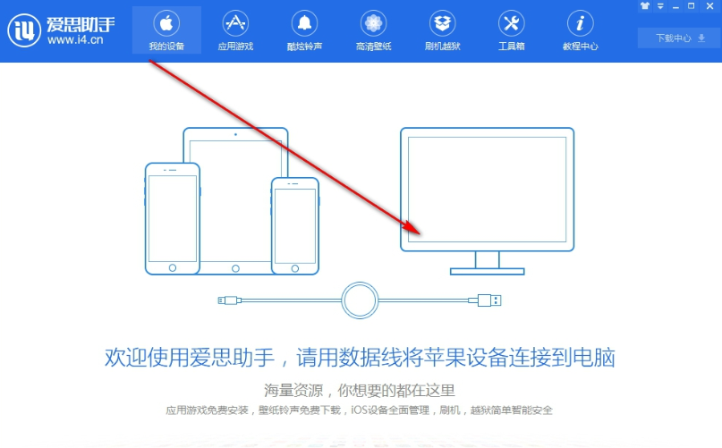 如何使用AISI助手