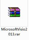 如何安装visio2013