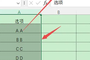 Excel表格列的使用方法