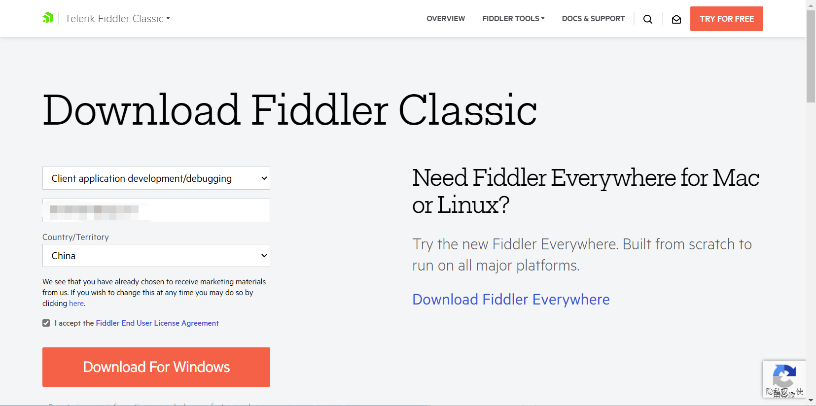 如何安装fiddler