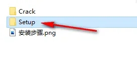 如何激活office 2019