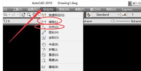 如何使用CAD连续标注