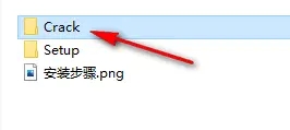 如何激活office 2019