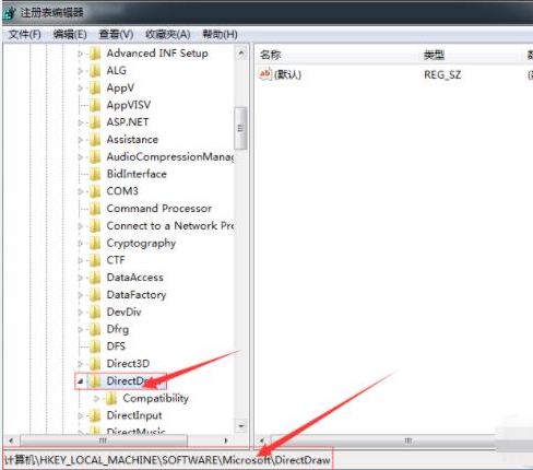 如何使用BitComet