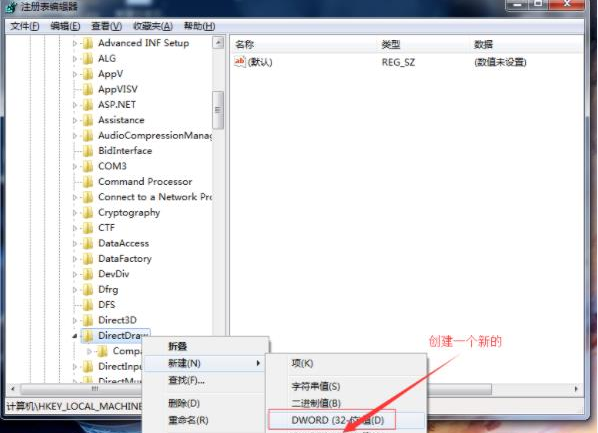 如何使用BitComet
