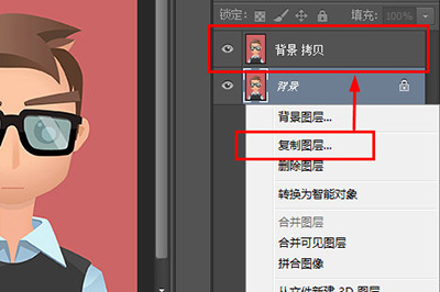 怎么用ps换照片底色(如何用PS改变照片的背景颜色)