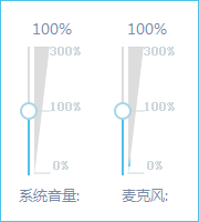 如何使用B站直播