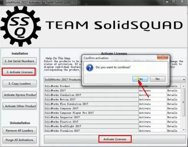 如何安装solidworks2017