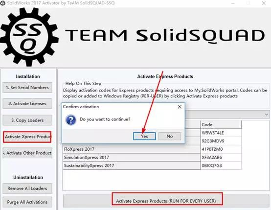 如何安装solidworks2017