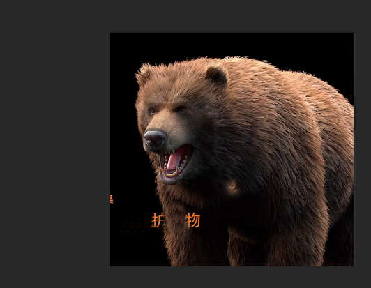 如何使用ps图章工具