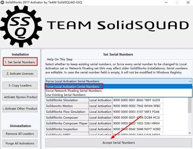 如何安装solidworks2017