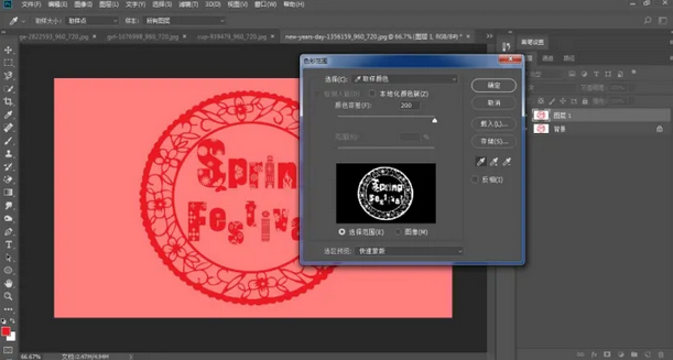 如何在PS中剪切图片
