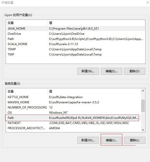如何安装jdk