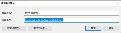 如何安装jdk