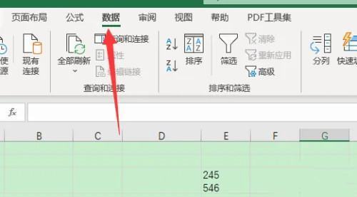 如何使用excel数据验证