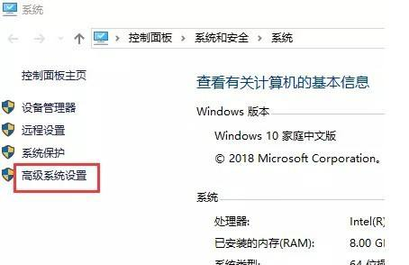 如何安装jdk
