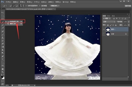 如何使用ps剪贴蒙版