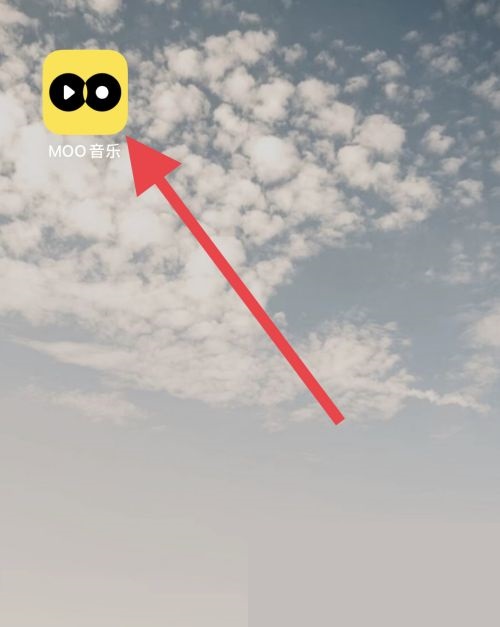 moo音乐怎么设置播放页模式(moo音乐怎么调播放顺序)