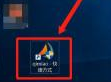 Steam打不开社区怎么办(steam为何打不开社区)
