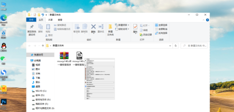 msvcp140dll丢失怎么办