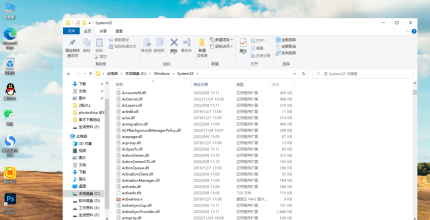 msvcp140dll丢失怎么办