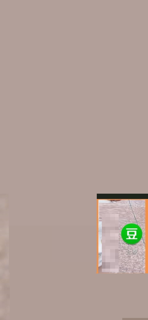 豆瓣怎么创建我的音乐(豆瓣app音乐怎么听歌)