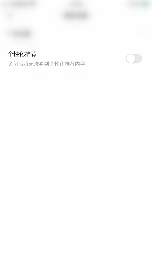 住小帮怎么自己设计效果图