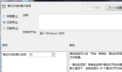 .net域名代表什么