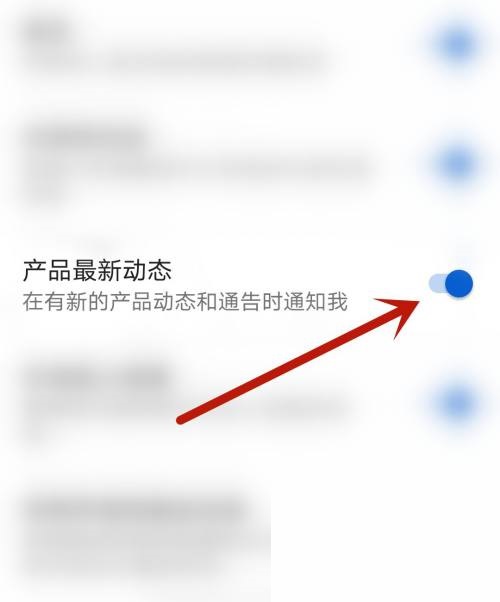 moo音乐设置