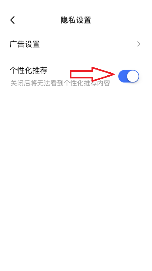 住小帮app怎么样